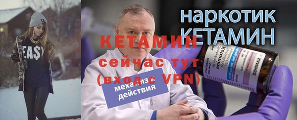 марки lsd Приозерск