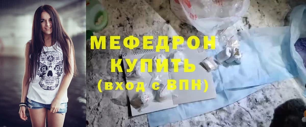 марки lsd Приозерск