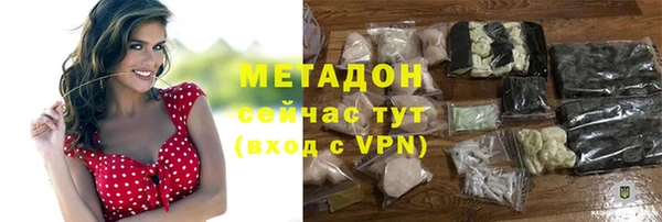 мдпв Сясьстрой