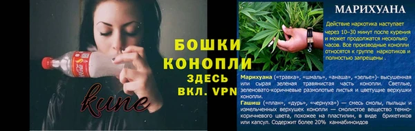 альфа пвп VHQ Протвино