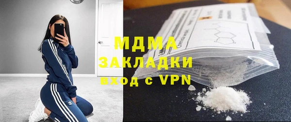 марки lsd Приозерск