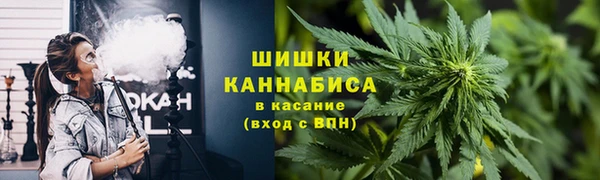 альфа пвп VHQ Протвино