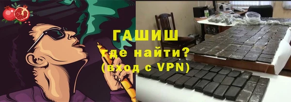 марки lsd Приозерск