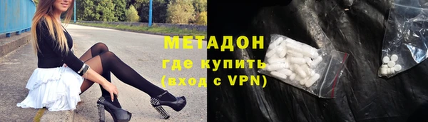 марки lsd Приозерск