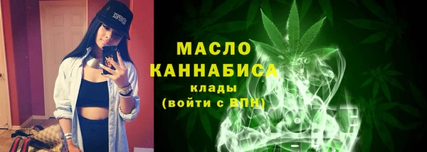 марки lsd Приозерск