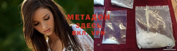 марки lsd Приозерск