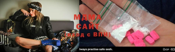 марки lsd Приозерск