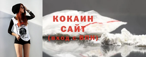марки lsd Приозерск