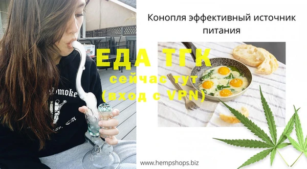 2c-b Тайга
