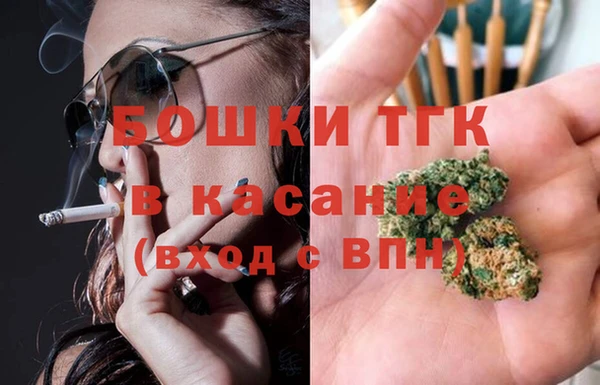 альфа пвп VHQ Протвино