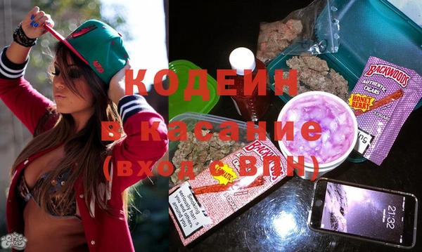 мдпв Сясьстрой