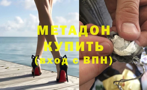 марки lsd Приозерск