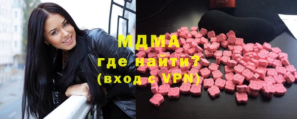 марки lsd Приозерск